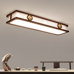 New Chinoiserie Restaurant Long Ceiling Lamp Aisle Solid Wood Golden Sandalwood Rectangular Led Wick Tea Room Study New Style