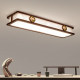 New Chinoiserie Restaurant Long Ceiling Lamp Aisle Solid Wood Golden Sandalwood Rectangular Led Wick Tea Room Study New Style