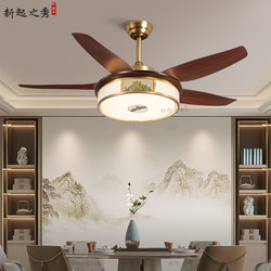 2025 New Model Fan Light with Straight Blades, Mid-Century Style for Living Room and Dining Room, Integrated Fan with a High-End Feel, New Chinese Style Ceiling Fan Light