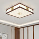 New Chinese-Style Living Room Ceiling Lamp, Solid Wood 2025, Simple Chinese Style, Walnut Color, Room Bedroom Lamp, Whole House Lighting Fixtures