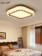Medieval Style Solid Wood Bedroom Ceiling Lamp, High-End Light Luxury New Chinese Style Living Room Lamp, Dining Room Fan Lamp, Whole House Lighting Fixtures
