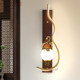 New Chinese-Style Wall Lamp for Living Room, Solid Wood Tv Background Wall Lamp, Zen-Style Entrance Hallway, Bedroom Bedside Gourd Wall Lamp