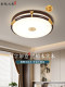 New Chinese Style Ceiling Lamp Rectangular All-Copper Lamp Super Bright Solid Wood Chinese Style Imitation Classical Living Room Lamp Bedroom Dining Room