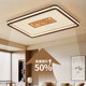 Song Dynasty Aesthetic Bedroom Ceiling Light, Solid Wood, New Chinese Style, Chinese Style Living Room Light, Walnut Color, Full Spectrum Eye Protection