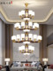 High-End New Chinese-Style Chandelier, Living Room Lamp, All-Copper Solid Wood Main Light, Large Chandelier for Self-Built Houses and Villas, Dining Room Chandelier, New Model