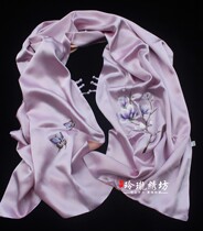 Su embroidery buckle cheongsam shawl female silk scarf bride mother wedding spring and autumn elegant embroidery outside dress