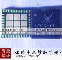 Huawei nova3 nova3i Glory 8 Youth edition 77916-21 amplifier ic RF5216A RF5422