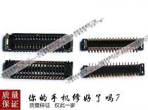 Suitable for Huawei Honor 20 20i 20pro display holder LCD connector YAL-AL00 battery contacts