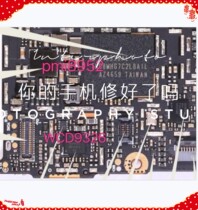Red rice note3WiFi IC WCN3680B power supply ic WCD9326 millet max audio icWTR2955
