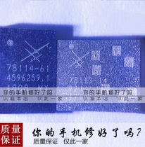 Huawei p10 Power amplifier IC 78114-21 78113-61-14 78117-14A 7360-2A 13552
