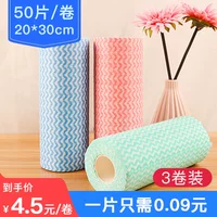 Комбинация цвета 3 тома, 1 объем каждый из красного, синего и зеленого