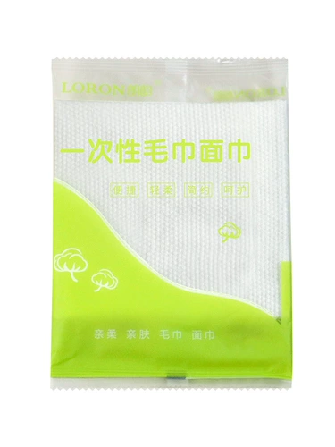 一次性珍珠纹毛巾面巾加厚吸水无纺布擦脚纸足浴洗脚美容巾足疗店
