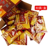 Gezhi Ginger Ginger Ginger Powder Ginger Ginger Ginger, Порошок для ванны плюс, пудры, пакеты, предгодные продукты.