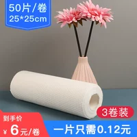 Белые 3 тома