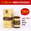 Товары от 朗韵足浴用品批发