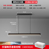 Aluminum Materials Black_80cm Tmall Elf Farm (10 -year Quality Insurance)