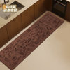 Potato non-slip and anti-oil no-wash kitchen floor mat