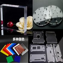 Manufacturer direct sales acrylic plate processing custom flange parts bending thread printing cutting pmma cutting