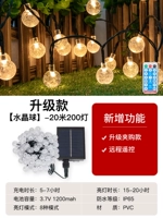 [Crystal Ball] Солнечный 20M 200 Lights-Ward Light Direte Control+USB-зарядка