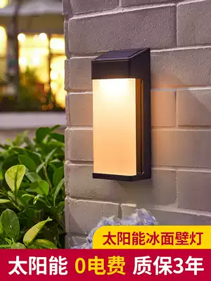 Solar lamp courtyard outdoor lamp Villa corridor exterior wall atmosphere Decoration lamp garden landscape decoration ice wall lamp