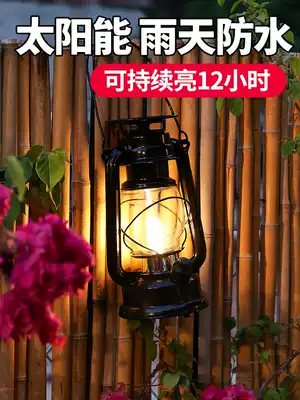 Solar kerosene lamp retro night light outdoor hanging lamp waterproof garden arrangement decorative garden lamp camping tent lamp