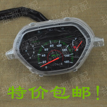 Curved Beam motorcycle accessories Thai Honda 110 instrument panel Curved beam odometer assembly odometer code meter