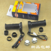 New 12v motorcycle electric handlebar modified heating handlebar cover heating color 25mm handlebar