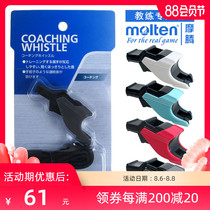 molten whistle imported coach teaching training basketball football volleyball special whistle 0110