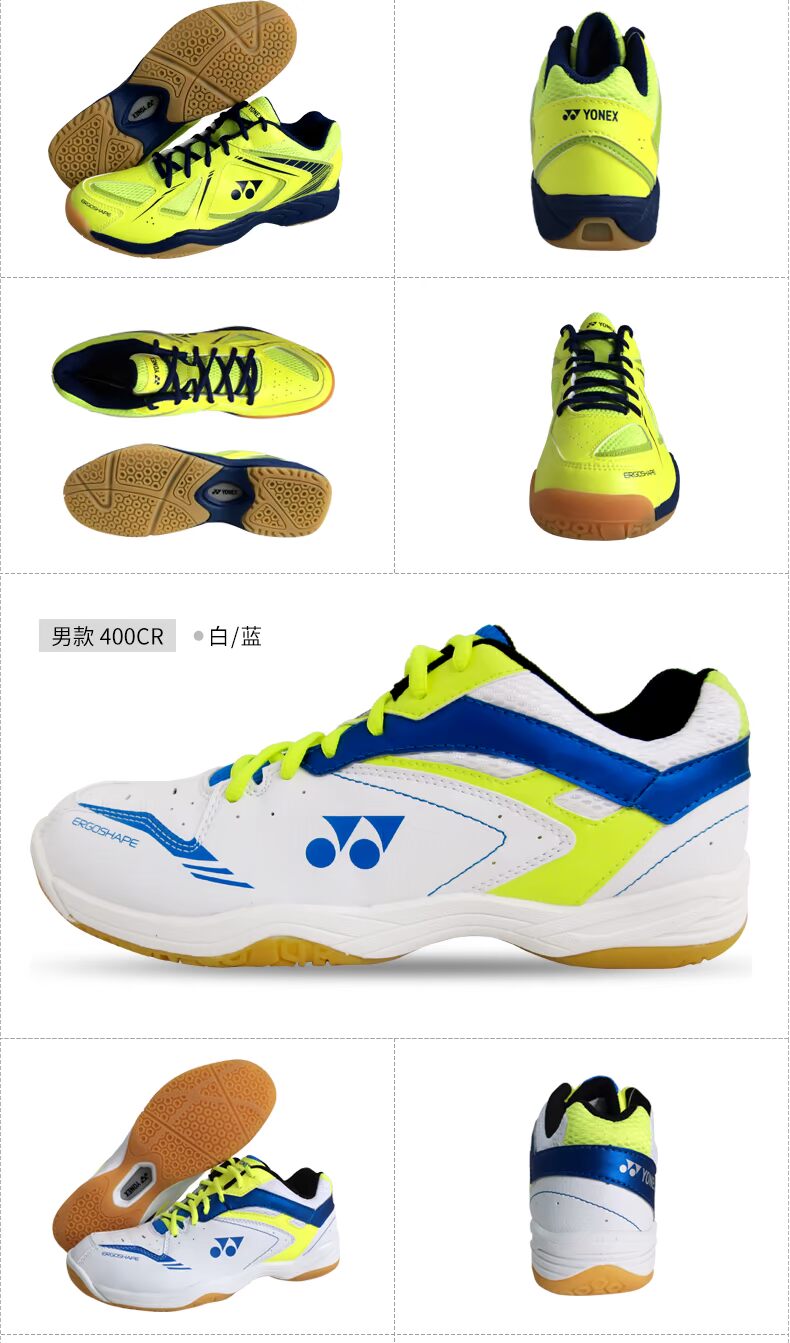 Bao Shunfeng YONEX Giày cầu lông chuyên nghiệp Yonex Giày nam giày nữ YY Giày thể thao siêu nhẹ chống thấm nước thoáng khí giày cầu lông kawasaki