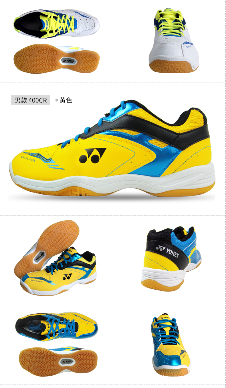 Bao Shunfeng YONEX Giày cầu lông chuyên nghiệp Yonex Giày nam giày nữ YY Giày thể thao siêu nhẹ chống thấm nước thoáng khí giày cầu lông kawasaki