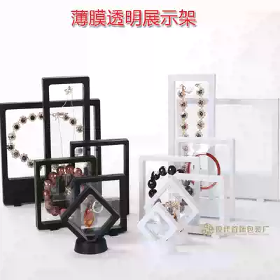 Elastic film suspended jewelry display transparent hand string Buddha beads photo frame Jade bracelet necklace jewelry storage shelf