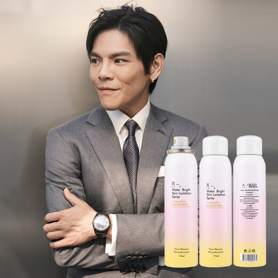 【拍三件】泰国芮一水润隔离喷雾