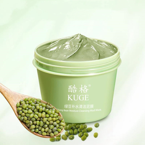 【酷格】深层清洁补水绿豆泥膜100g