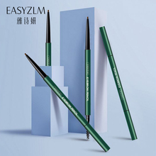 抖音种草仅9.9!超细头防水眉笔