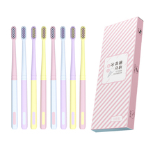 【沐暄】夏日冰淇淋小头牙刷8支