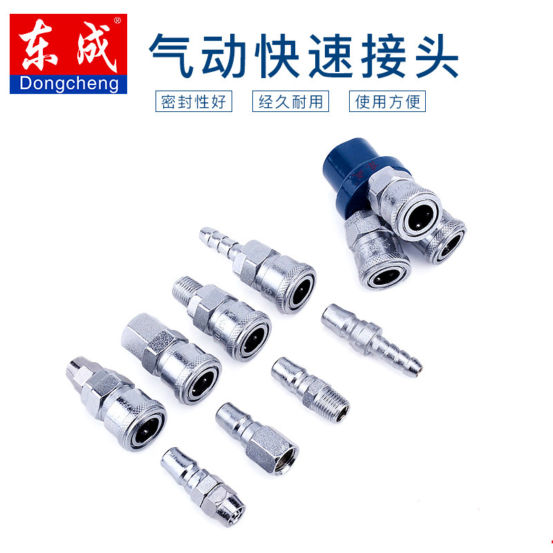 Air compressor trachea connector quick connector accessories two or three-way pneumatic quick-insertion spring tube air pump tube two-point inner wire