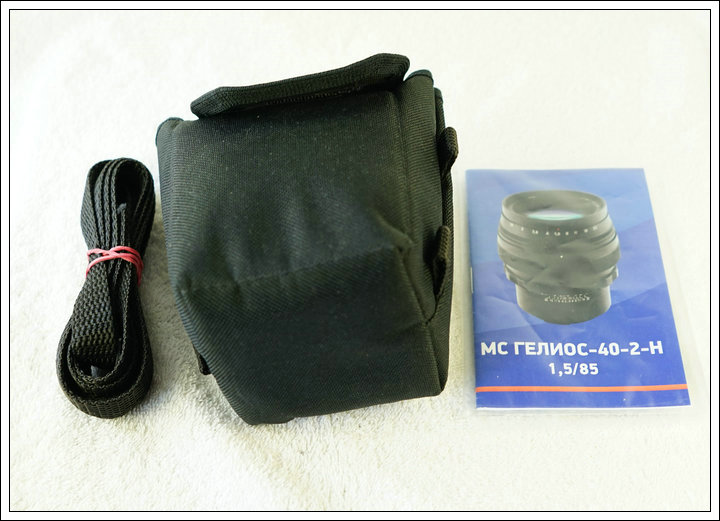 Thiên thần mặt trời của Nga Helios-40 -2 85 1,5 ống kính màu đen đỏ M42 đỏ N