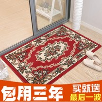 New entry mat doormat Entrance carpet Foyer Absorbent non-slip mat Door mat living room bedroom sand cheap