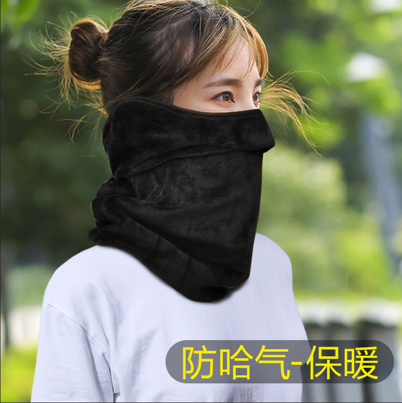 Anti-hailing mask female winter chill-proof and warm windproof for male and neck wearing glasses special bicycling winter riding face mask