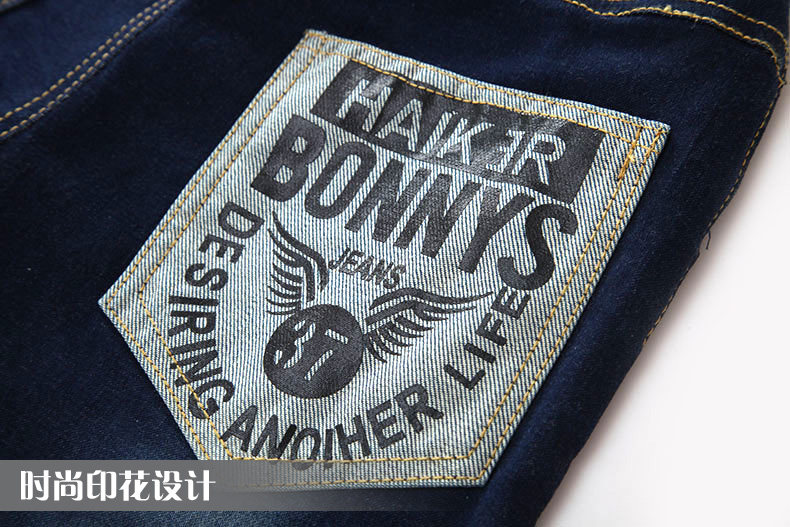 Pantalon garcon en toile - Ref 2054427 Image 34