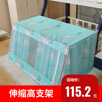 Primary-secondary bed mosquito nets 1 2 bunk beds 1 5 terraces high and low children beds trapezoidal double layer 1 8 telescopic upper bunk 1 m