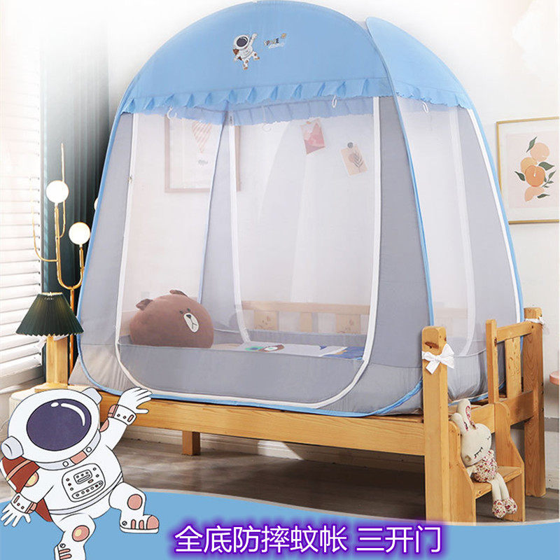 Full bottom anti-fall mosquito nets Children's bed three doors 88 * 168 Baby splicing bed 70 x 150 free of installation Mongolia bag