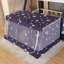 Mother and son bed under bed nets 1 35 m shading bed curtain one-piece 1 5 low bed upper bunk beds 1 2m three open doors 1 1