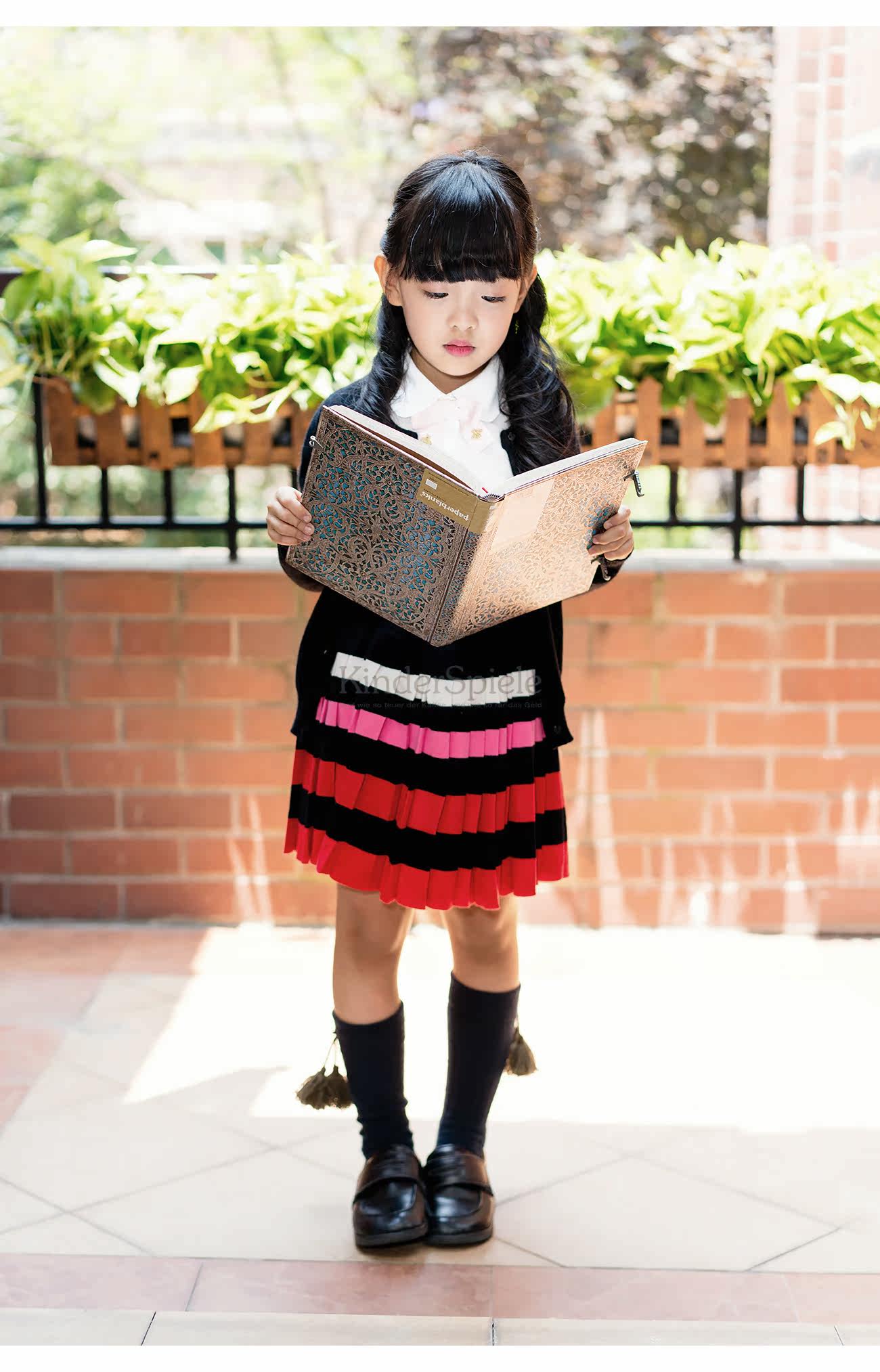 Jupe enfant KINDERSPIELE - Ref 2053032 Image 7