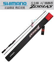 Master Zolai Master Zolai Zolai Master Zozufeng in the general way