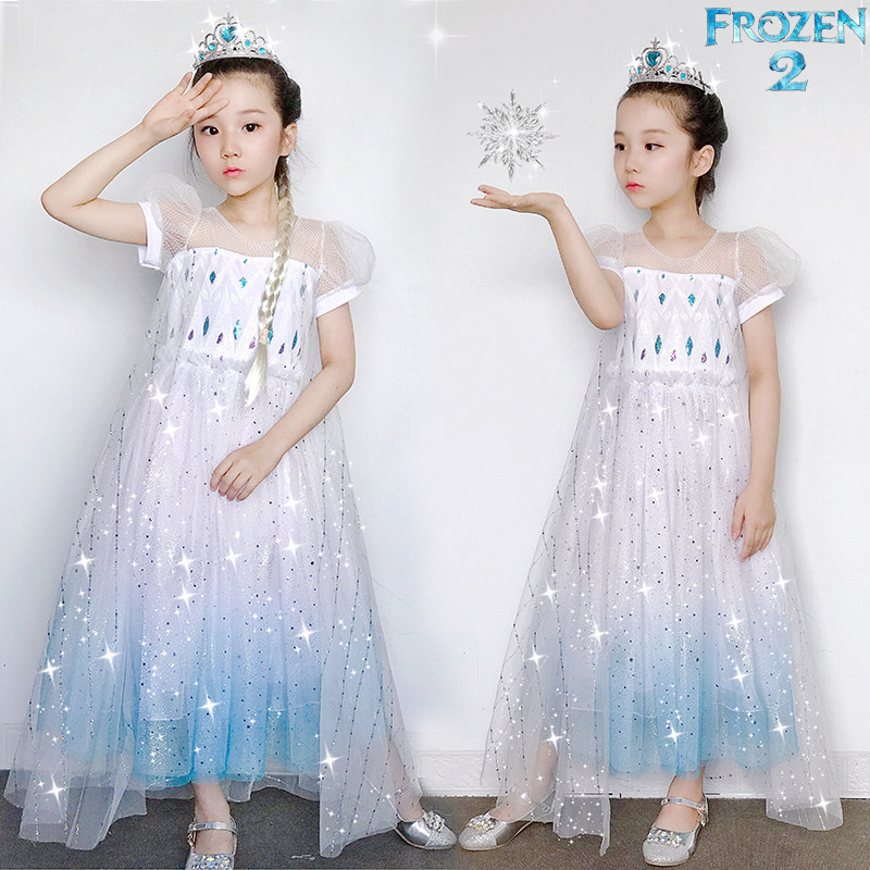 Ice Chic Edge 2 Love Tha Princess Dresses Girl White Aisha Ocean Dress Child Fluffy Yarn Dress Birthday Gown Dress