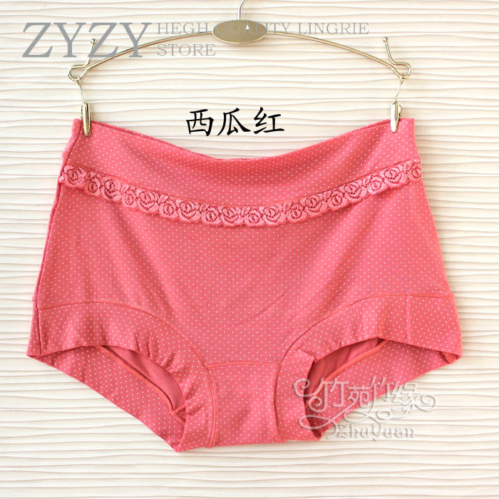 Đồ lót nữ bằng sợi tre eo cao tươi mát và đáng yêu điểm phẳng góc lớn phiên bản lớn eo cao chất béo MM đồ lót 6 gói 7014 quan lot dep