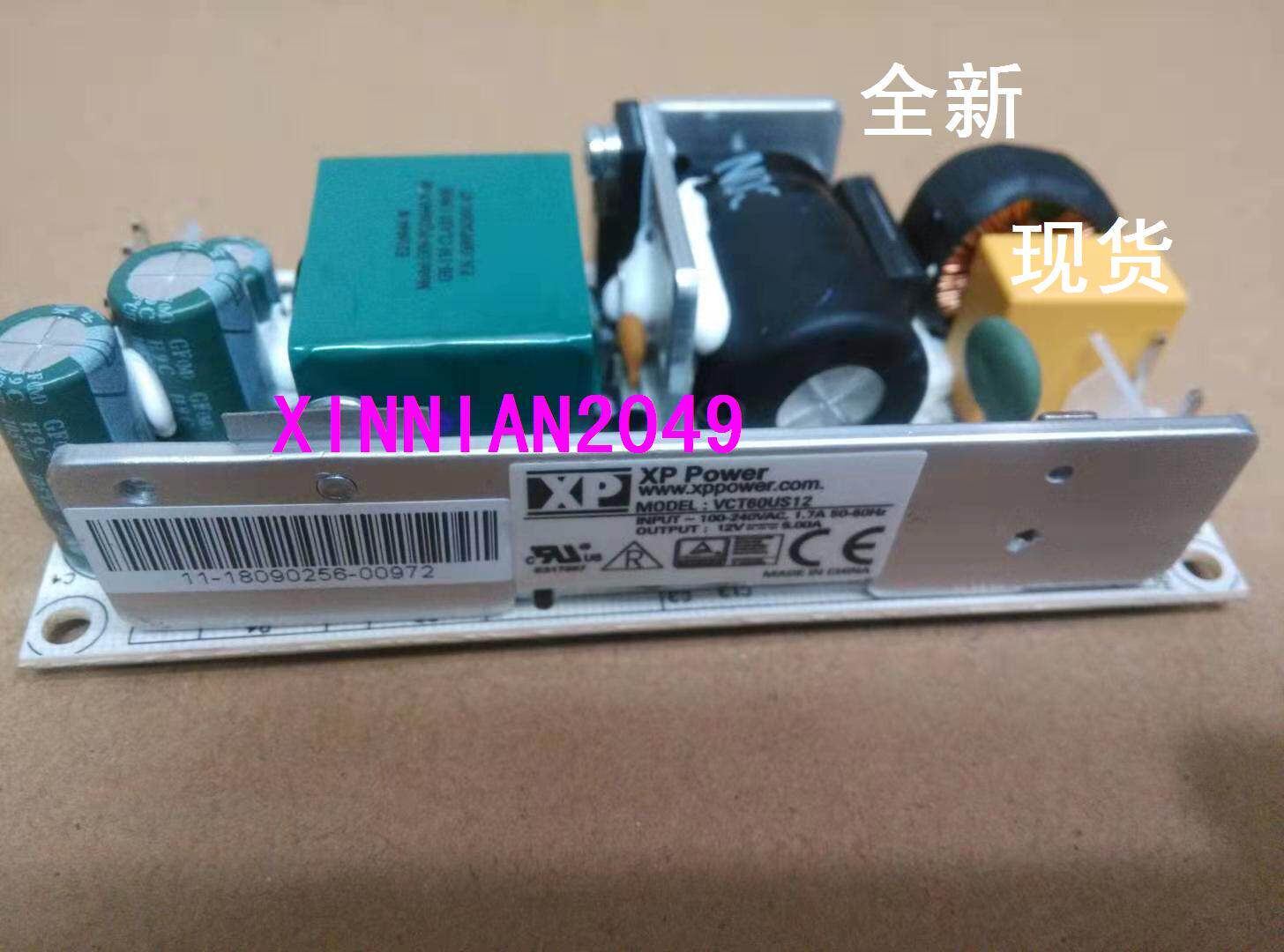 VCT60US12 AC DC 12V 60W New Supply Spot Advice