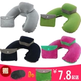 Надувная подушка, портативный самолет для путешествий, с защитой шеи