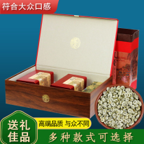 Cross County Cup Cup Champ Jasmine Tea Jade Spirile Royal Intense Chanter Class New Year Gift Tea High-end Gift Box Dress